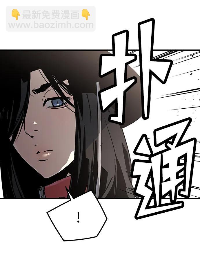 第84话24