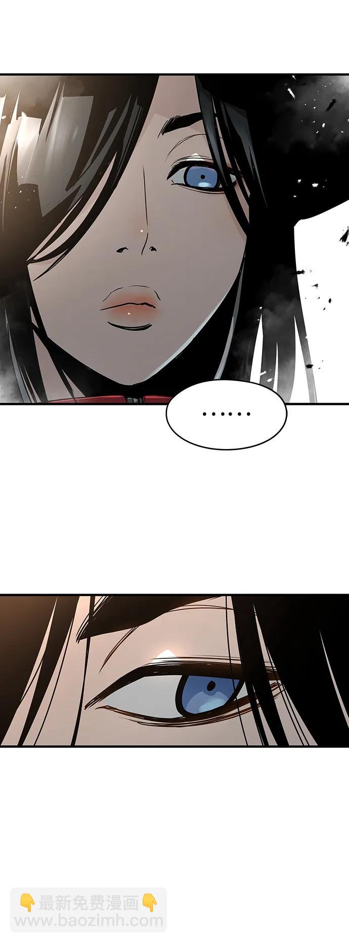 第84话4