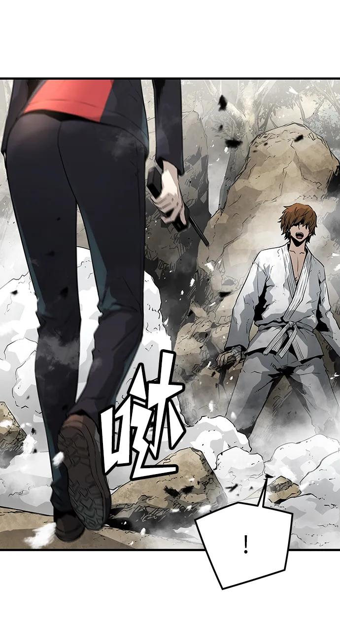 第84话8
