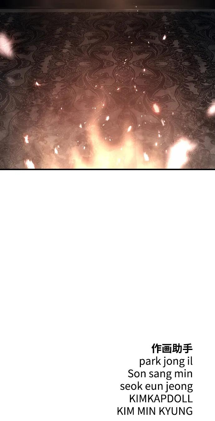 第85话80