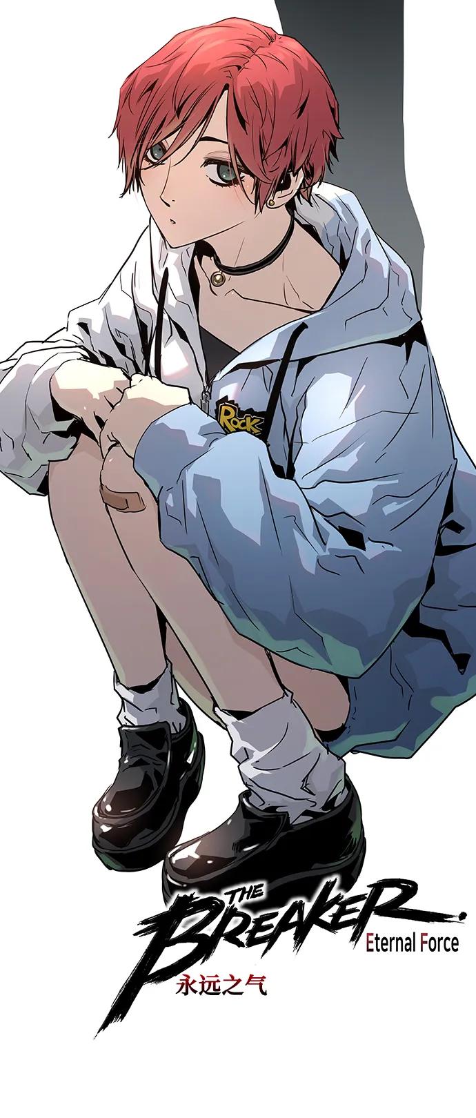 第85话82