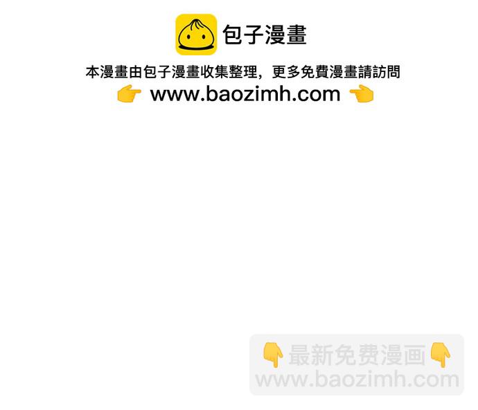 第86话1