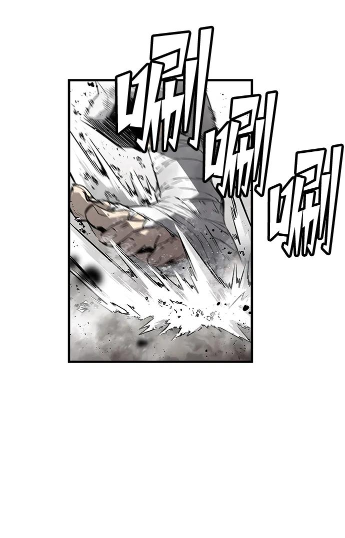 第86话23
