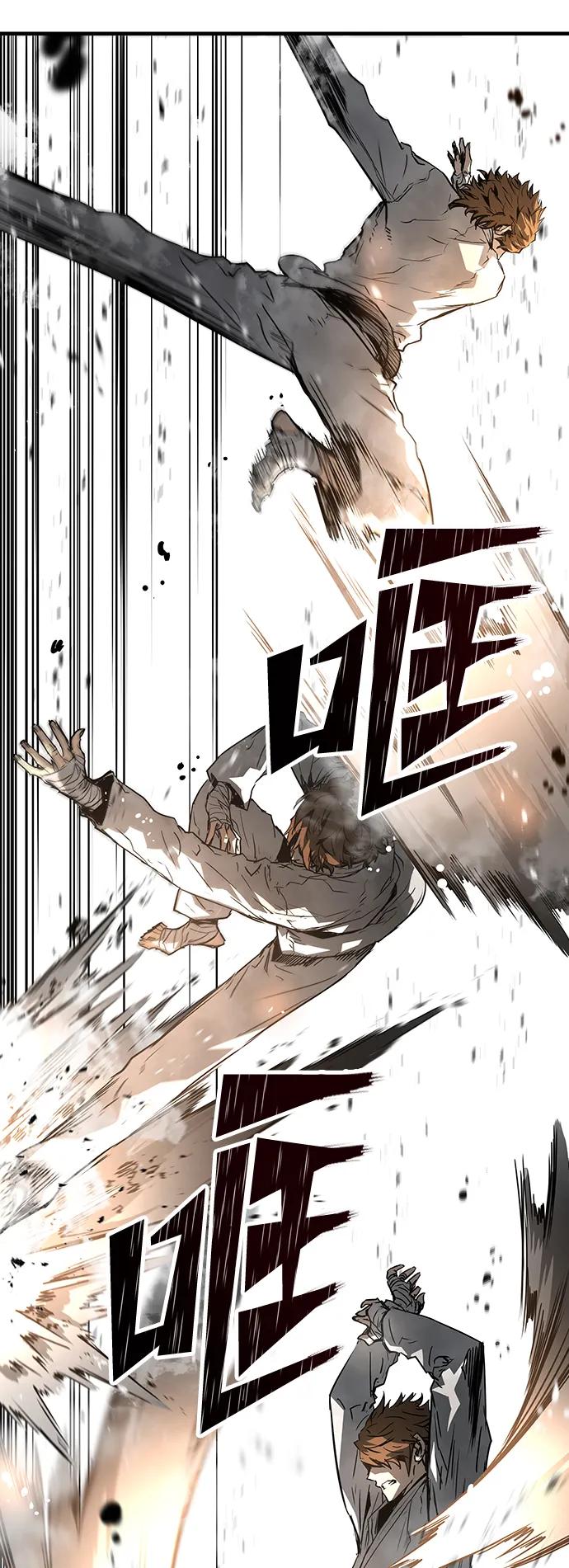 第86话24