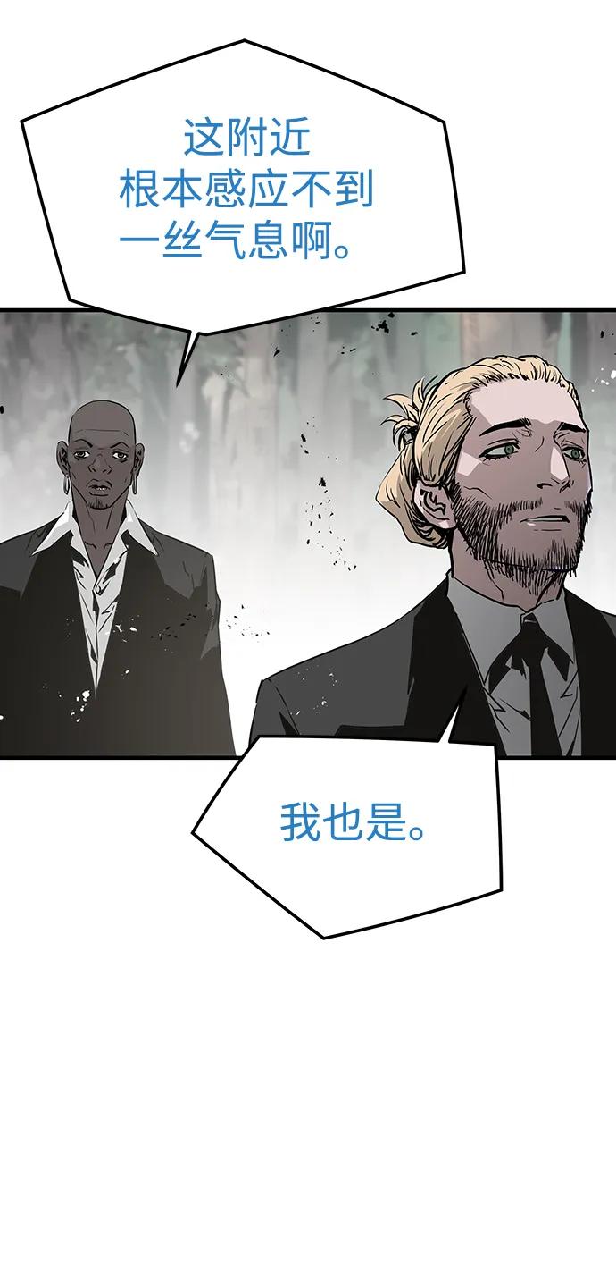 第86话35