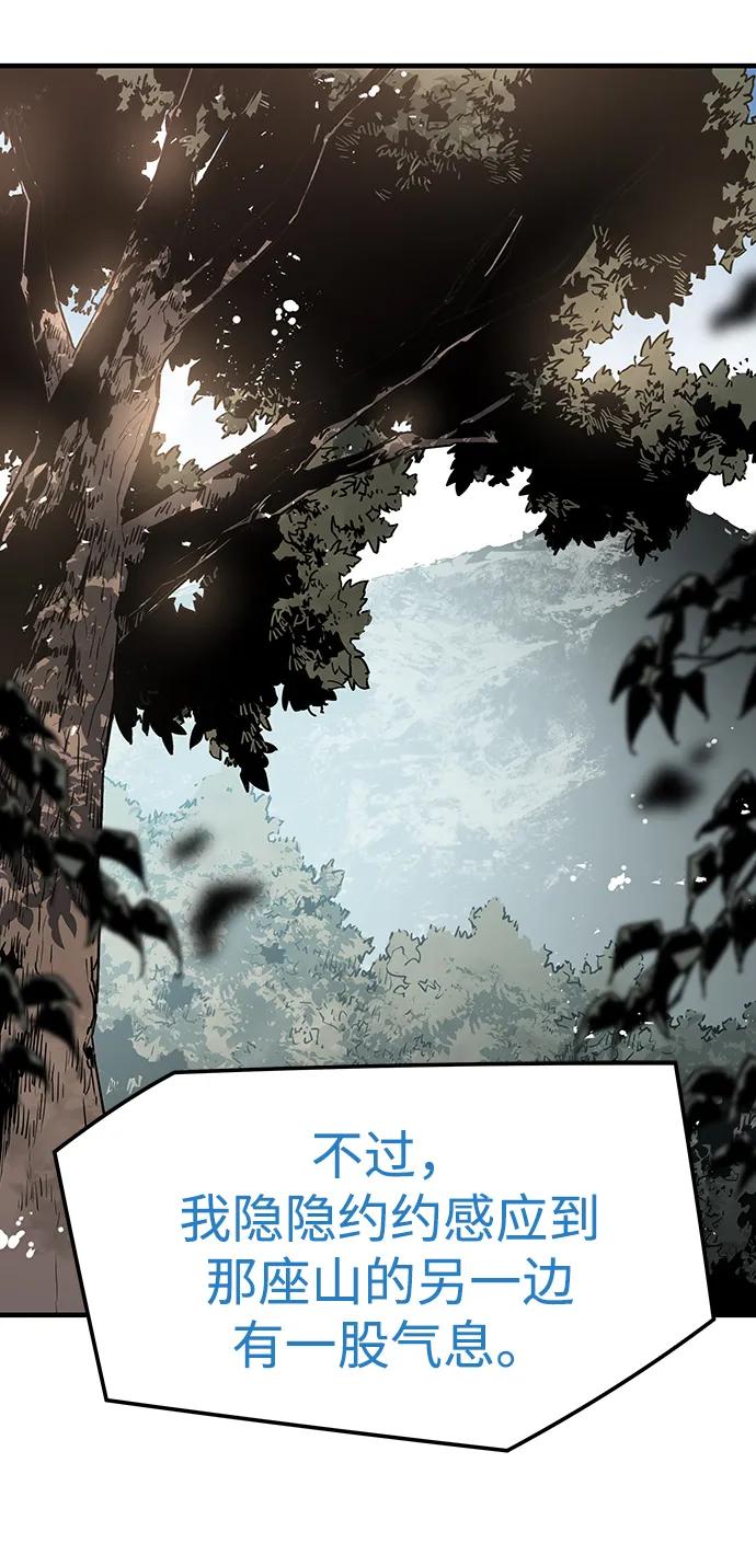 第86话36
