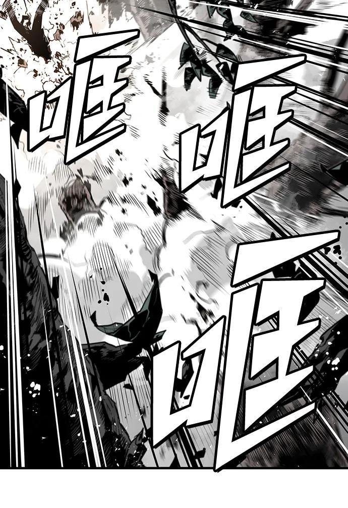 第86话51