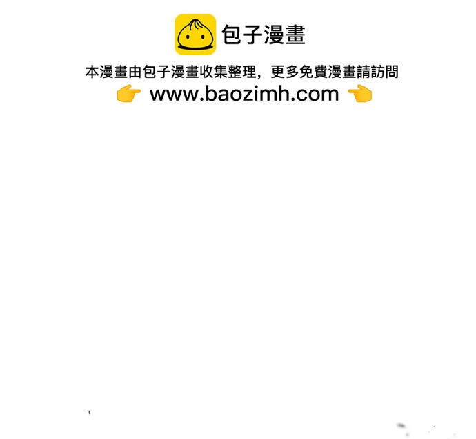 第87话1