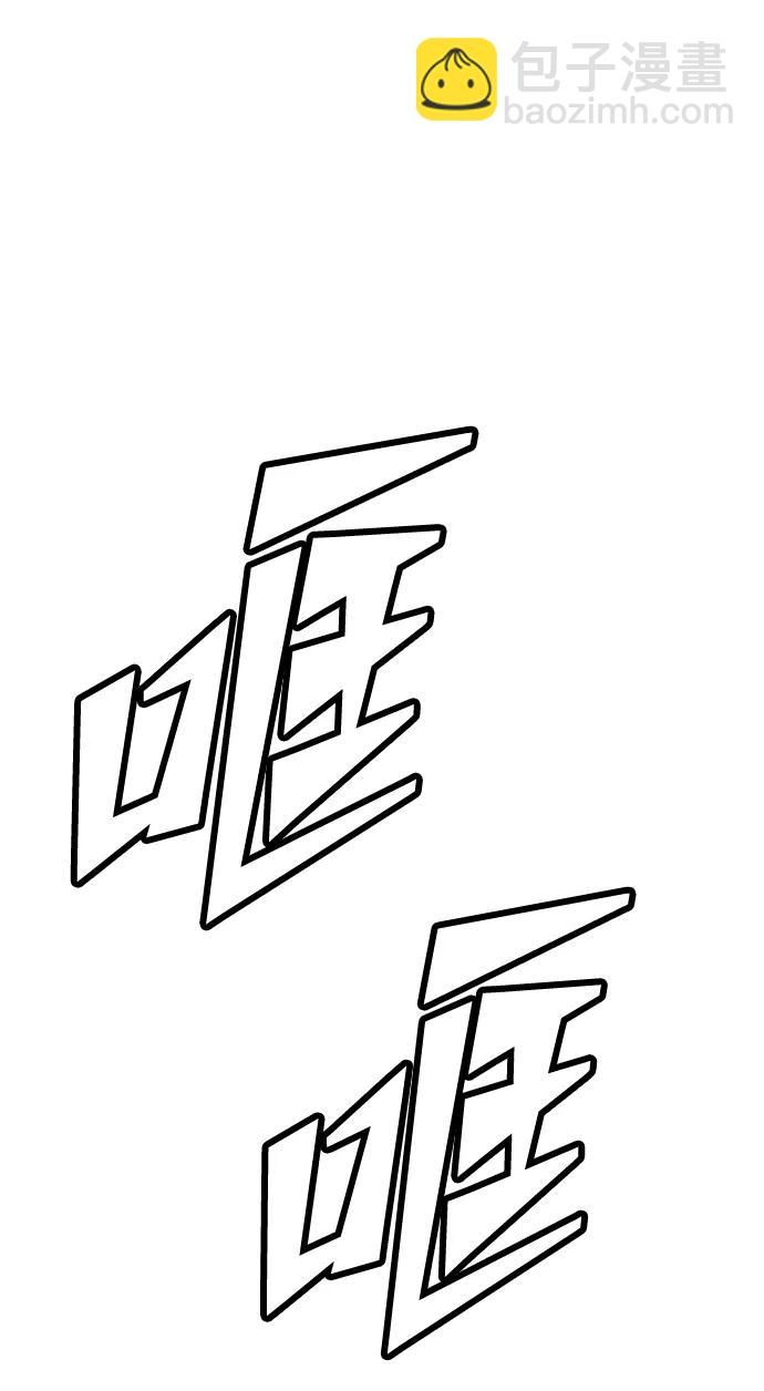 第87话17