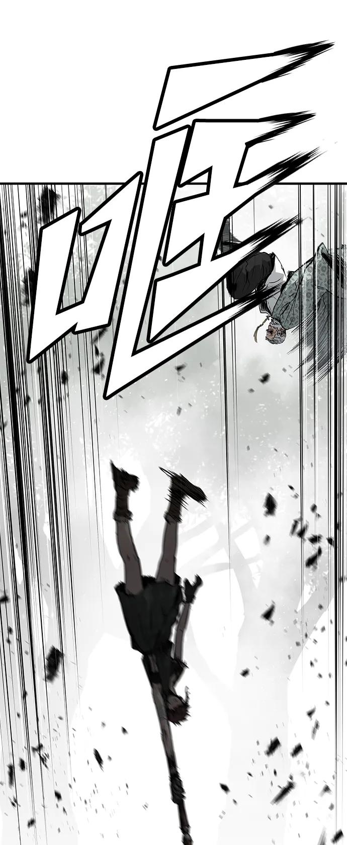 第87话35