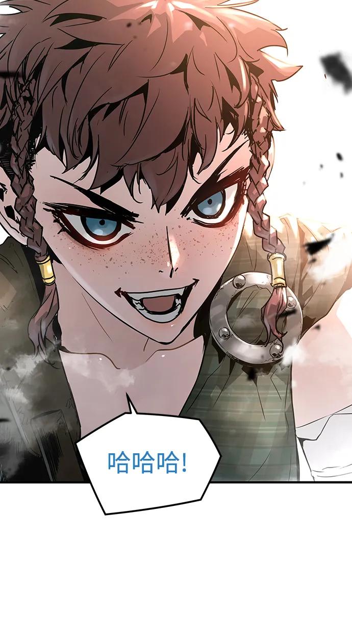 第87话38