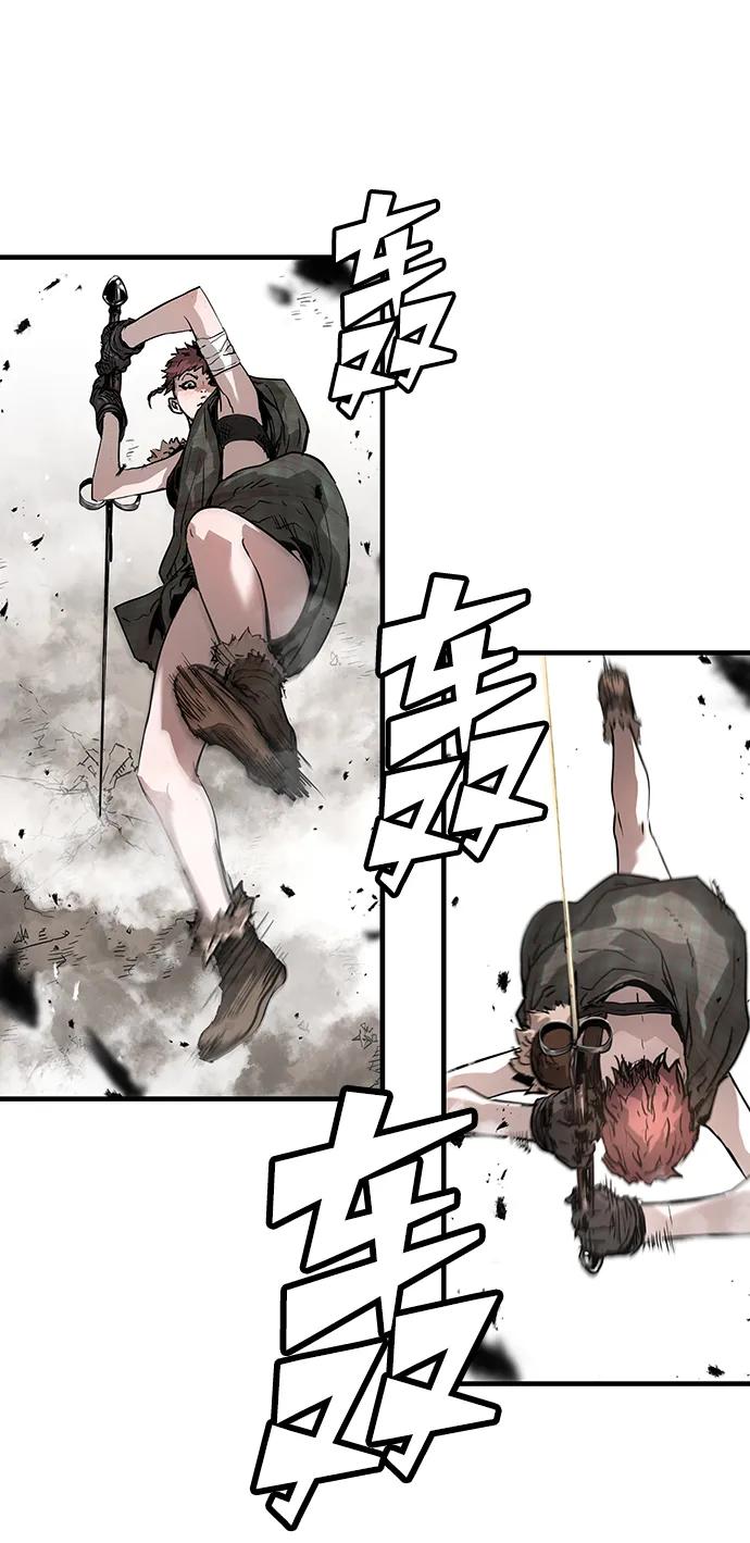 第87话41