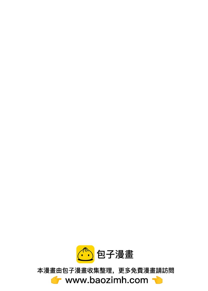 第87话53