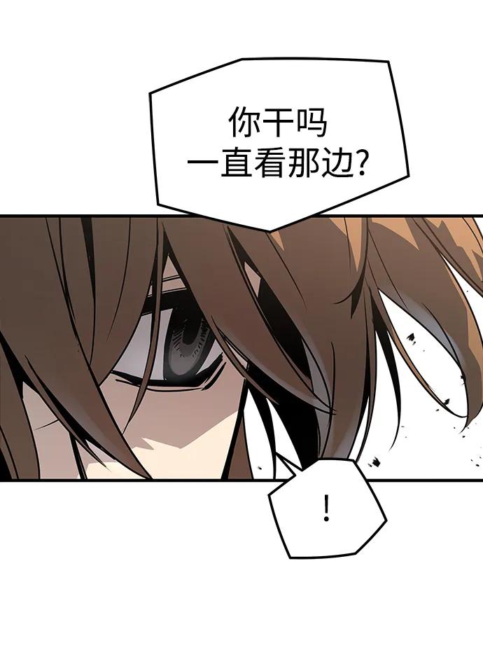 第87话55
