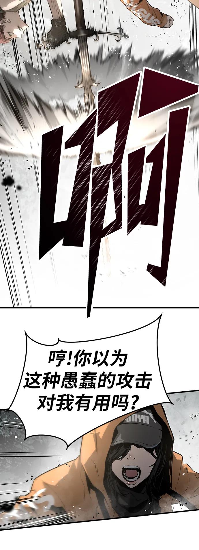 第87话78