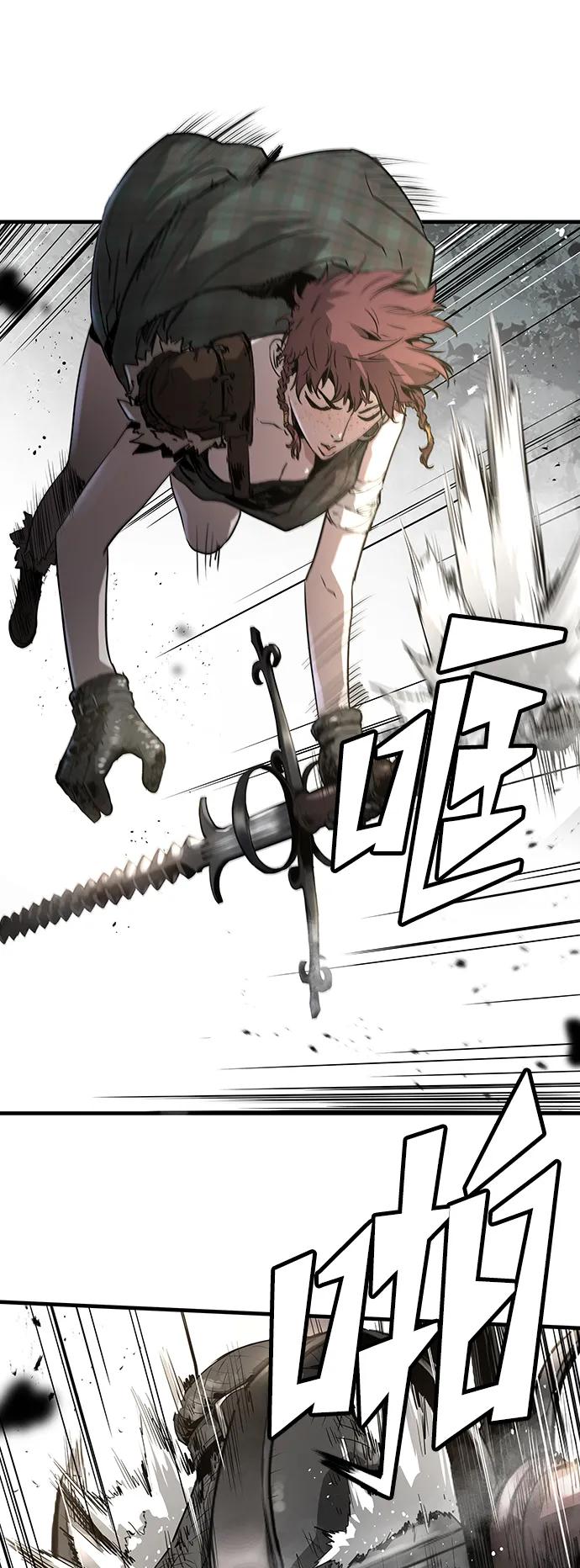 第87话79