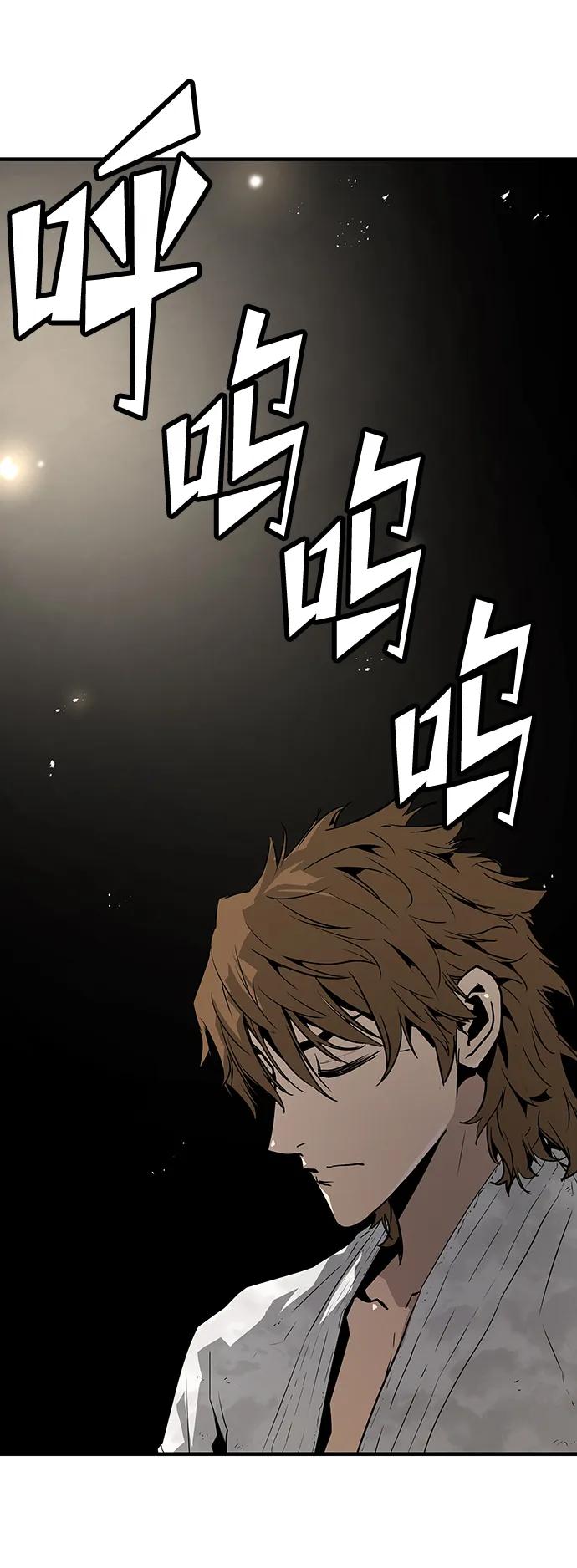第88话2