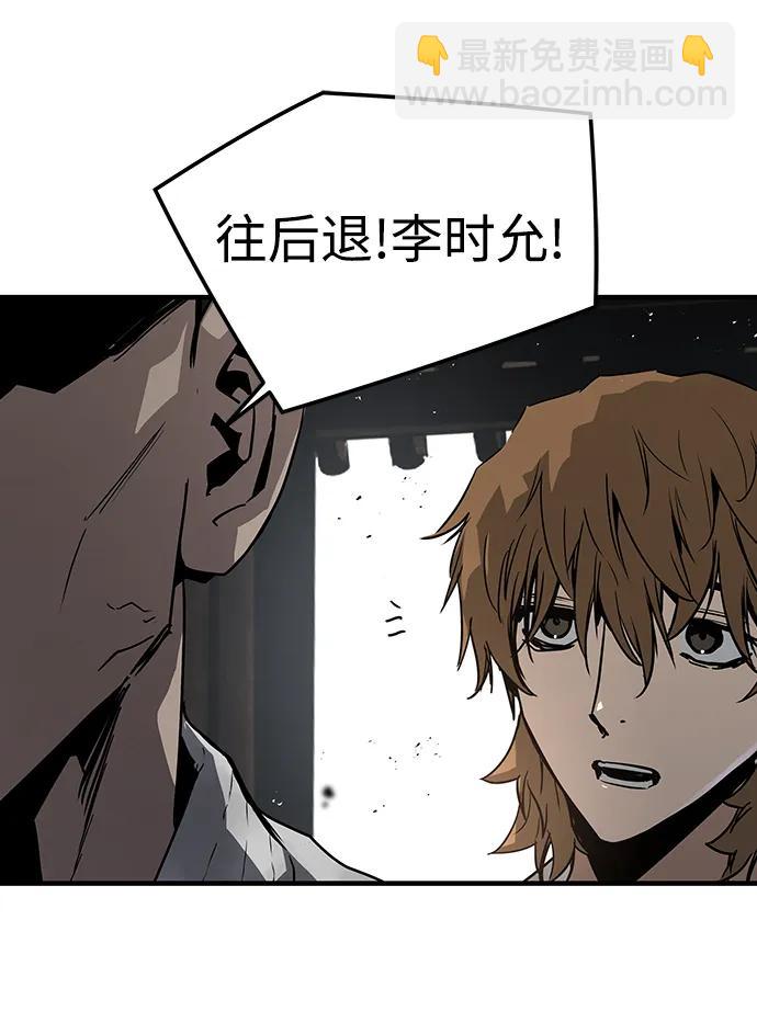 第88话27