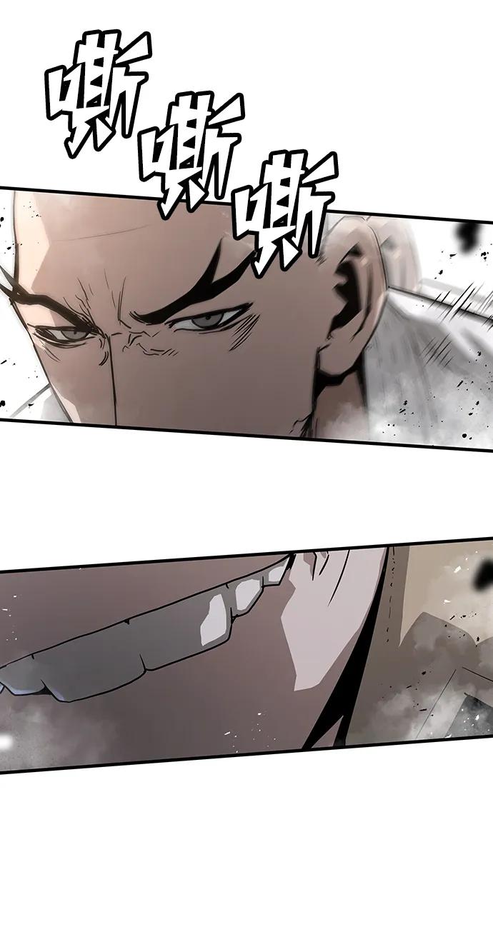 第88话36