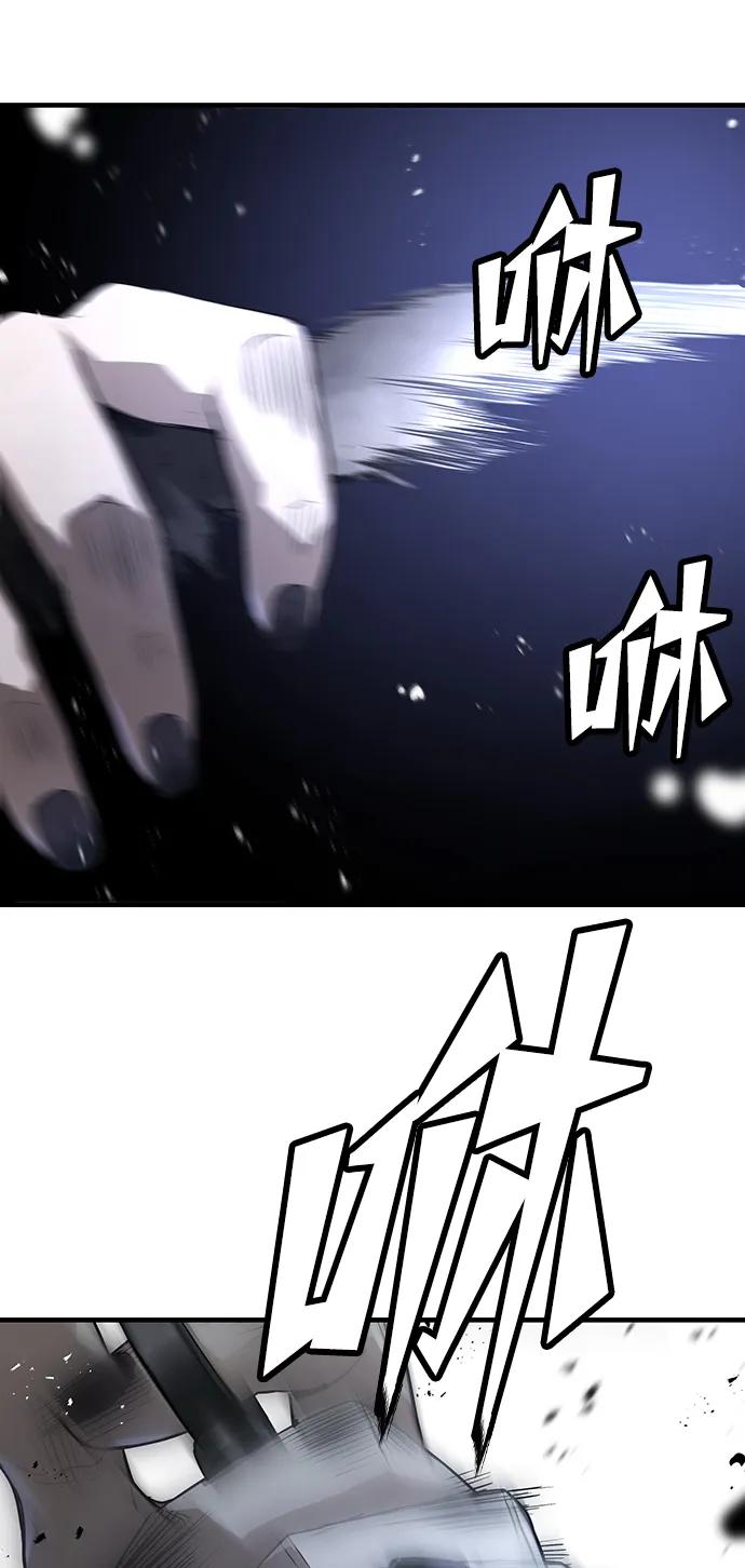 第88话37