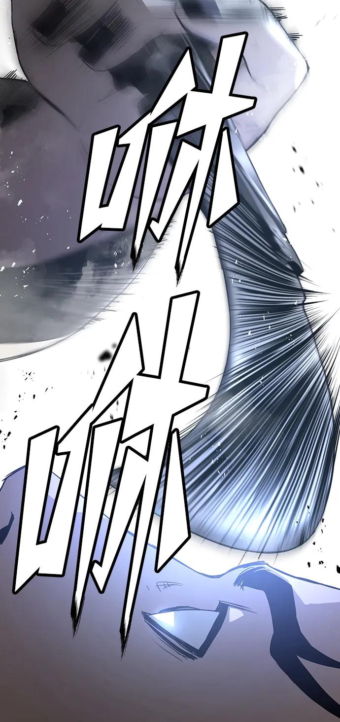 第88话38