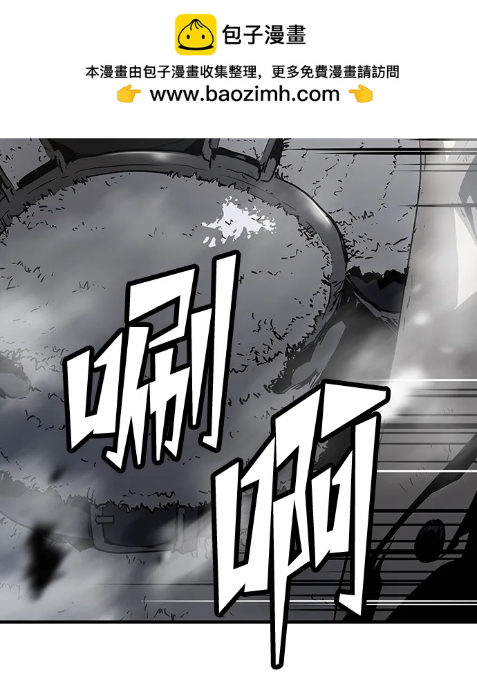 第88话58
