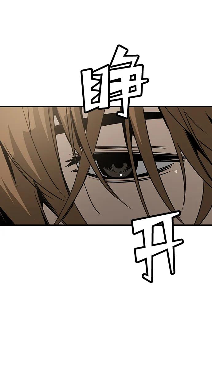 第88话6