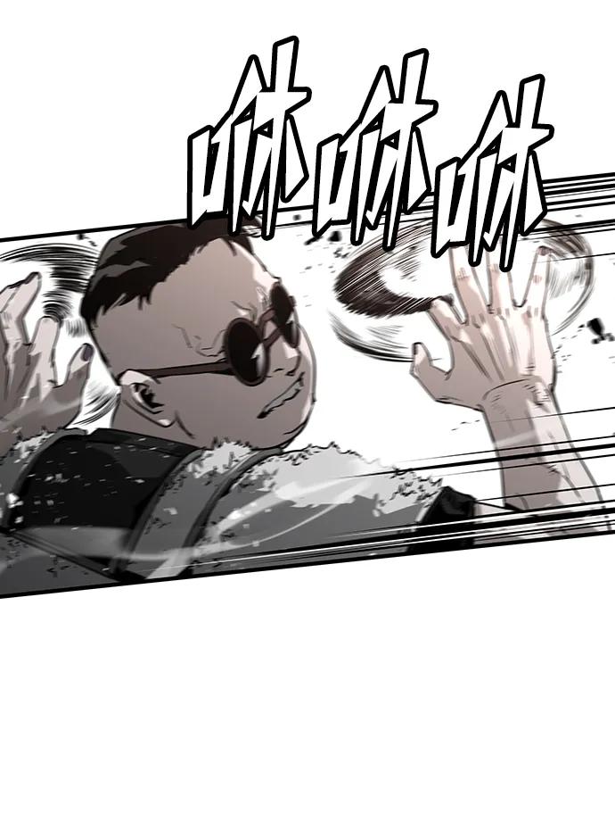 第88话67