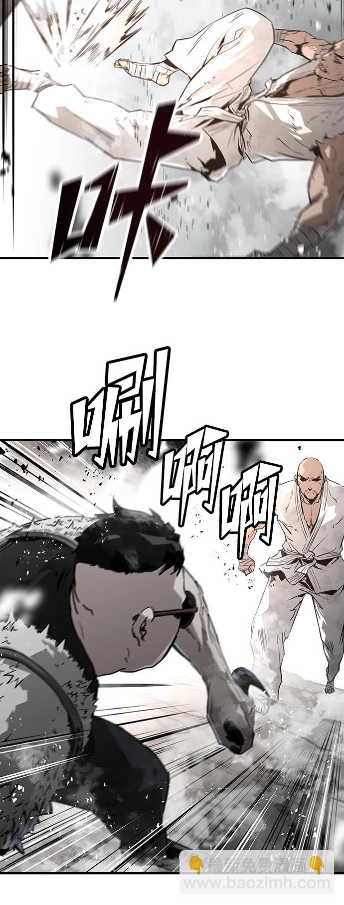 第88话69