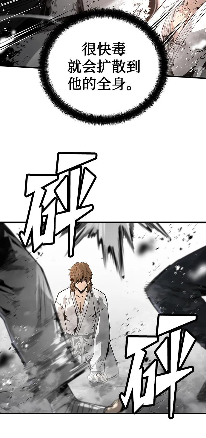 第88话72