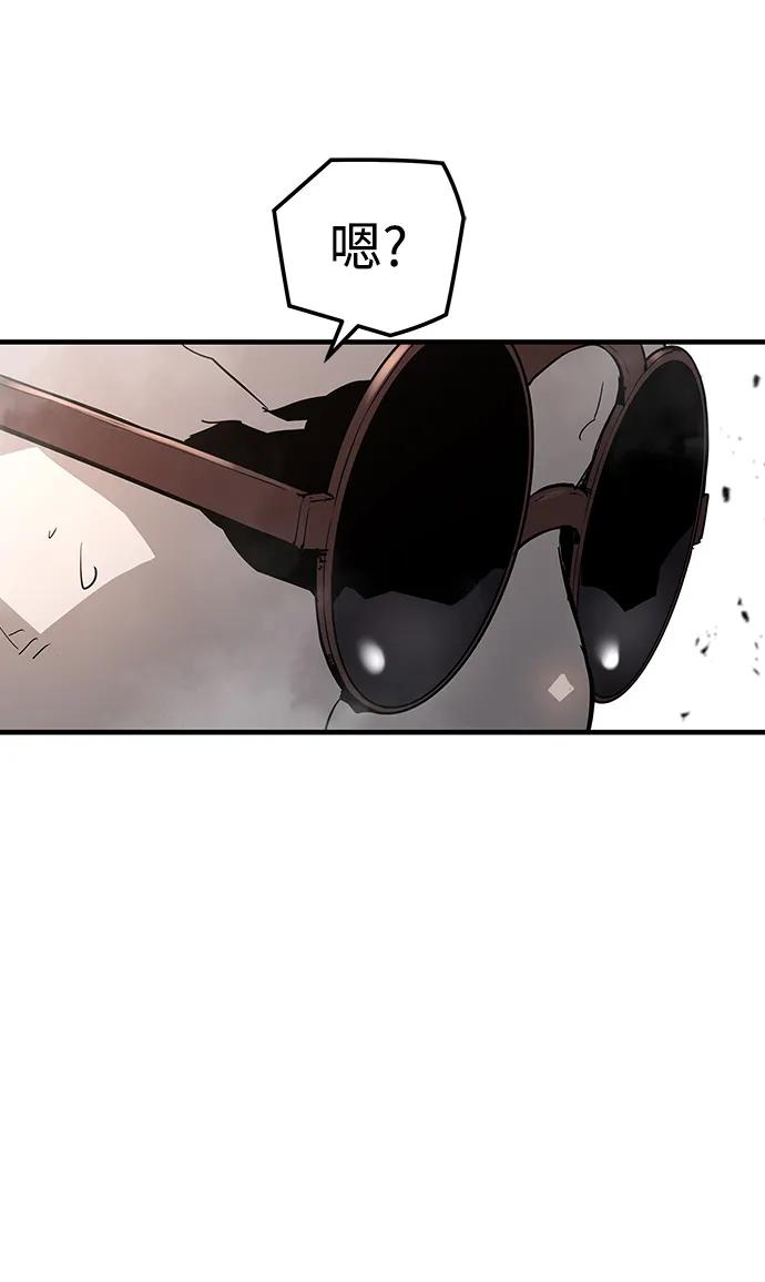 第88话90