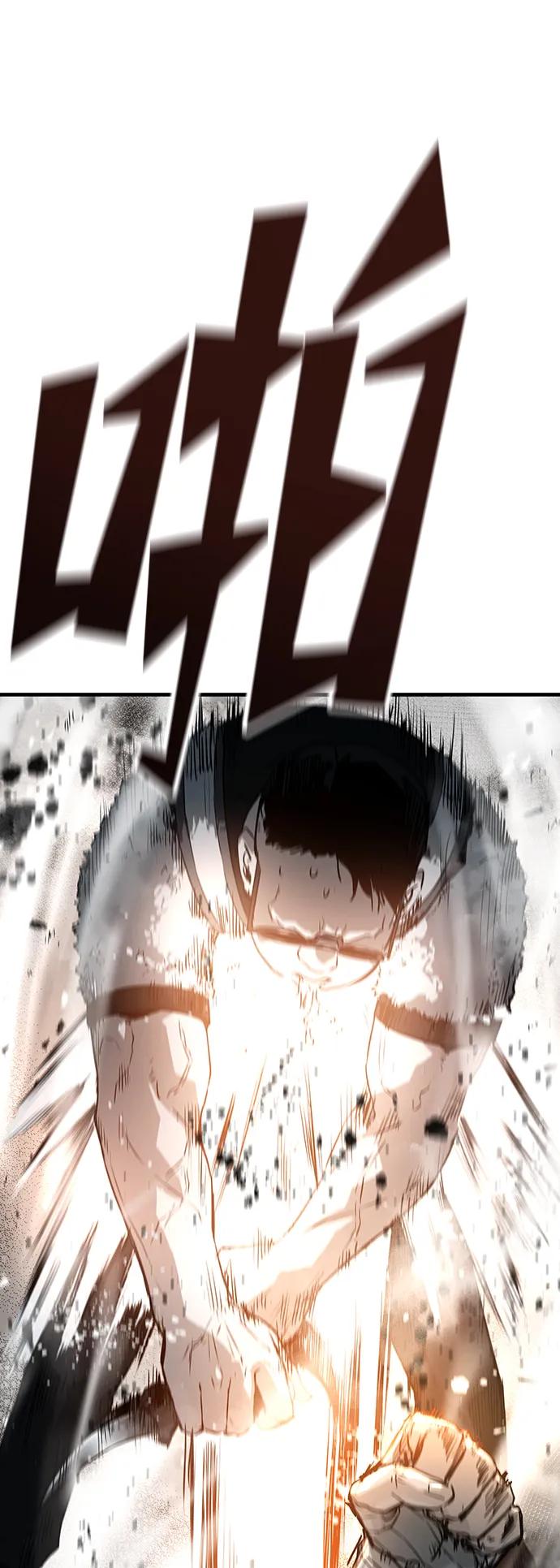 第88话94