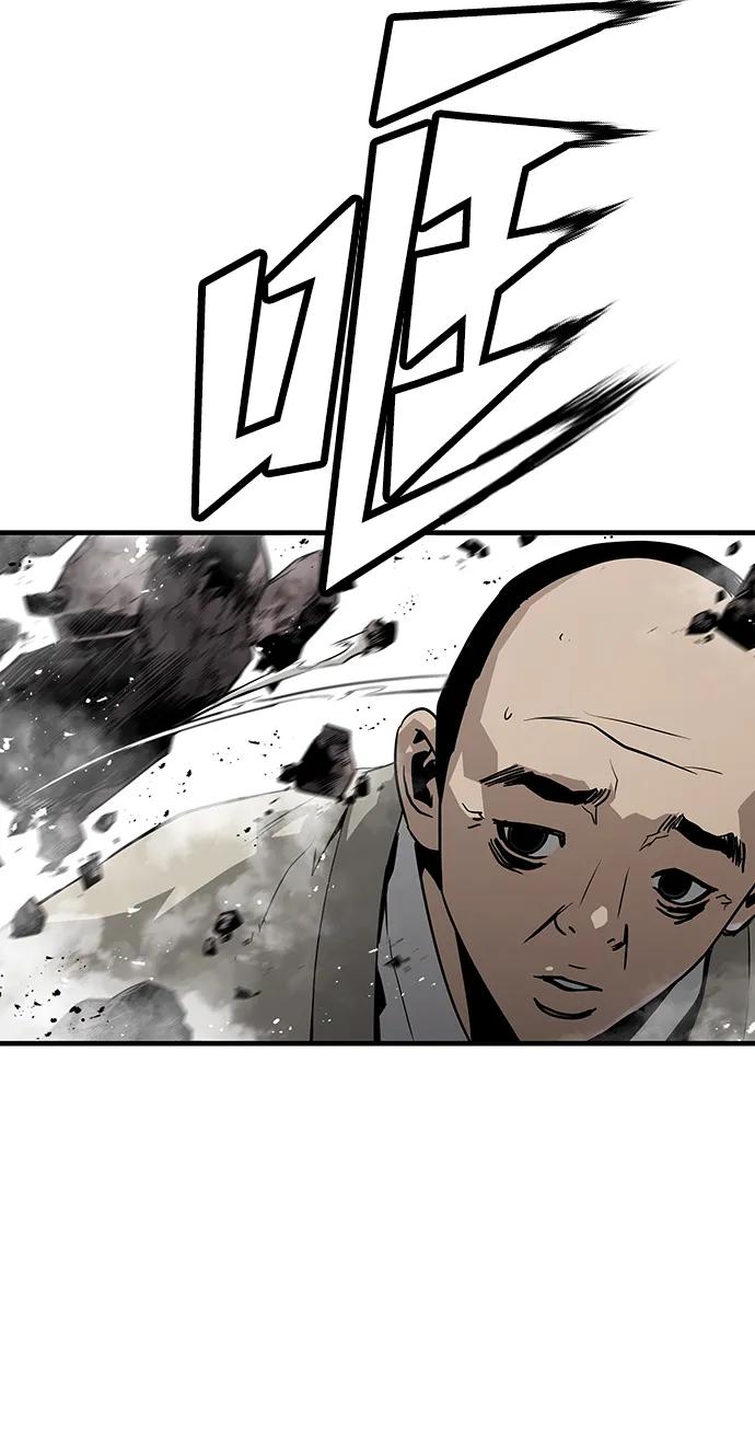 第89话11