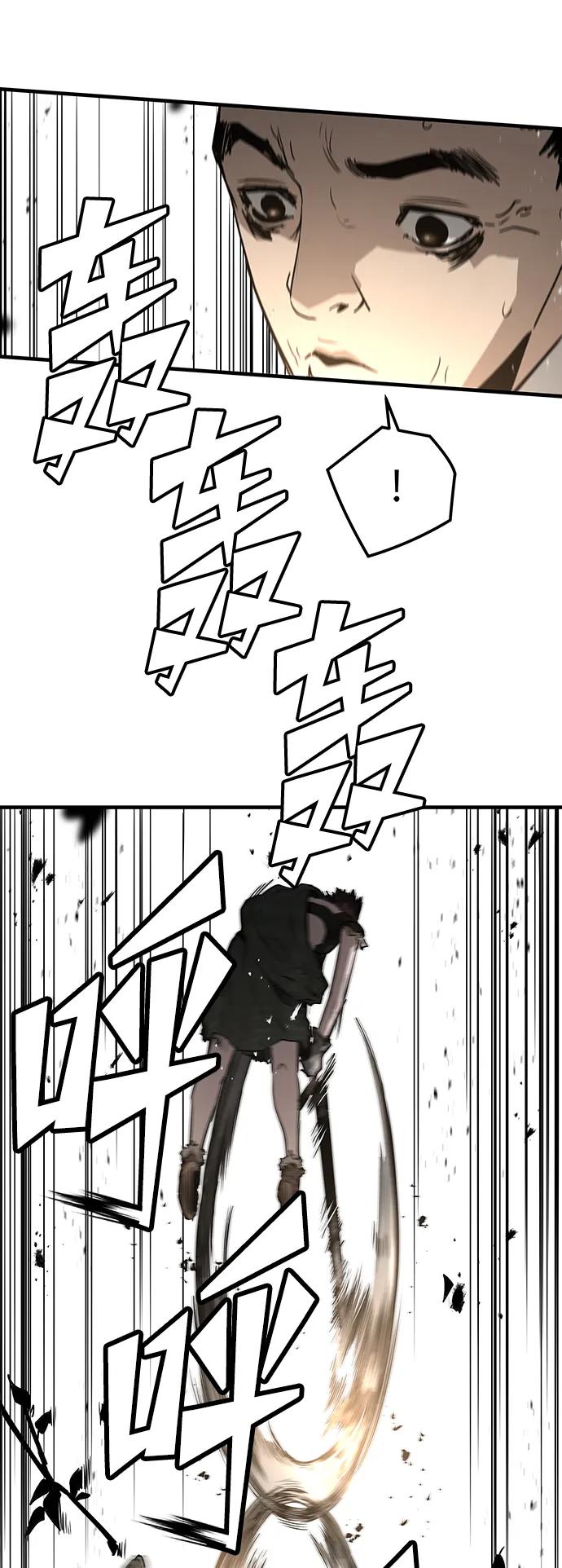 第89话16