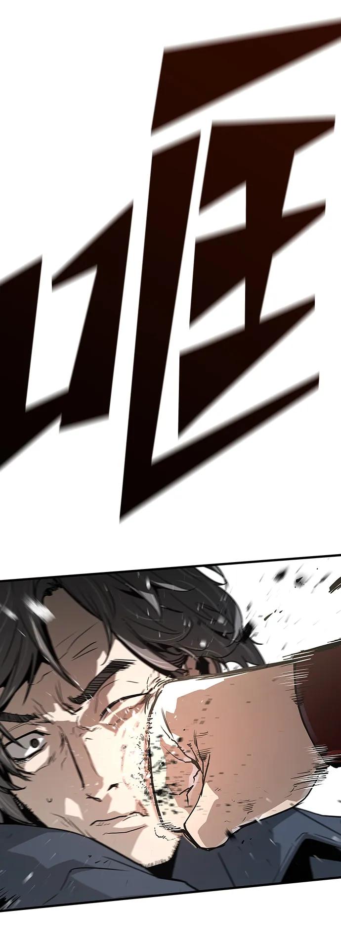 第89话2