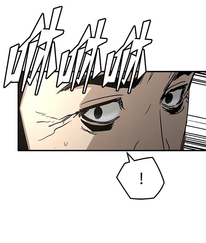 第89话21
