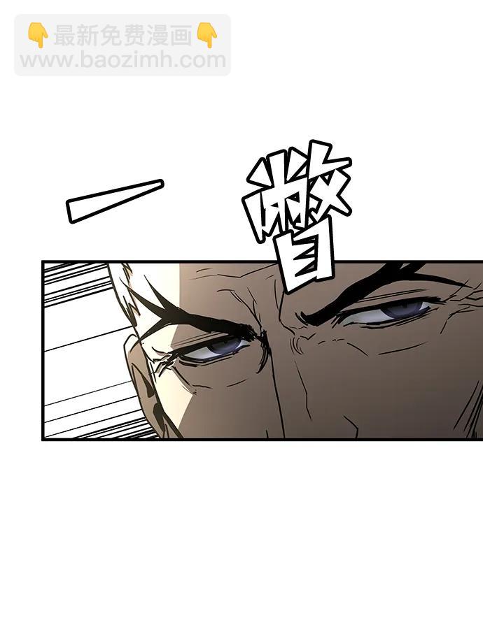 第89话25