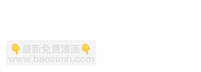 第89话38