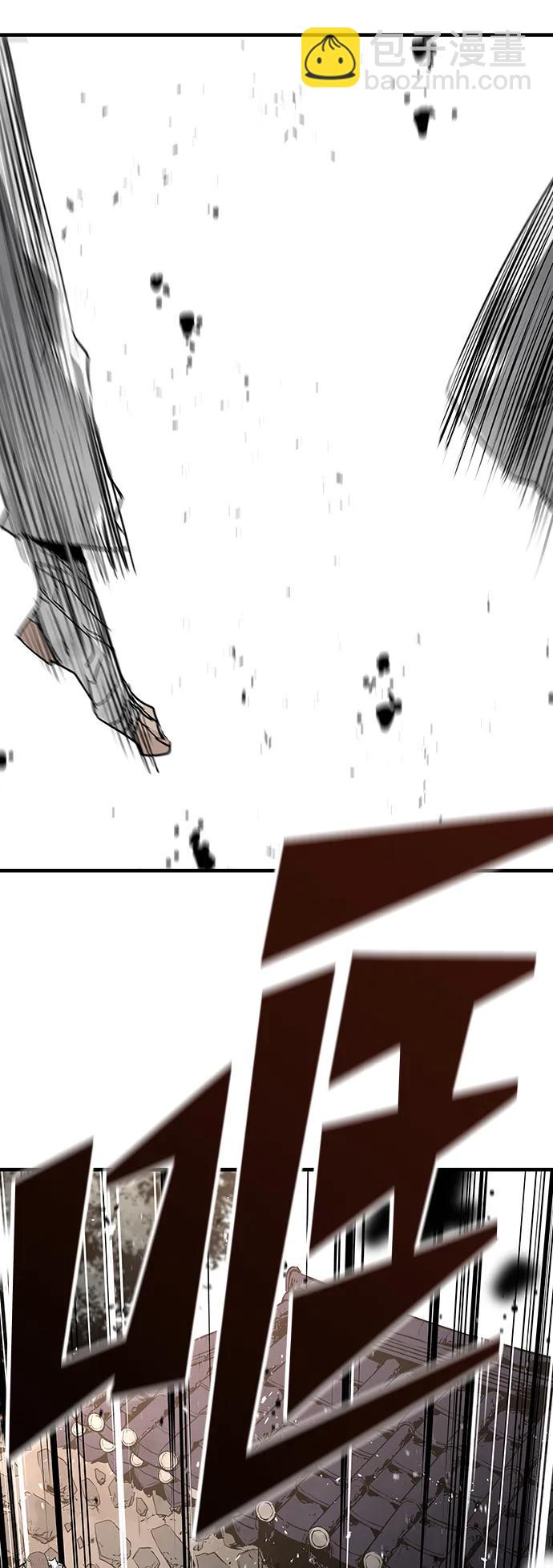 第89话39