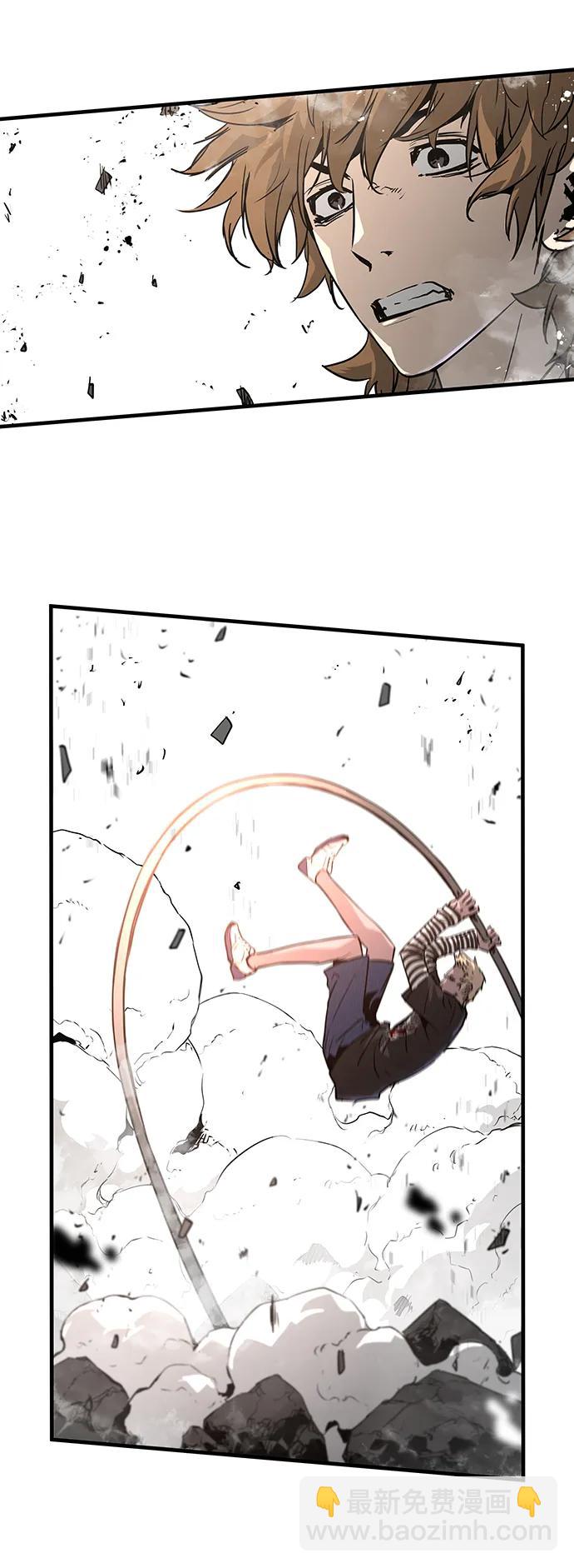 第89话42