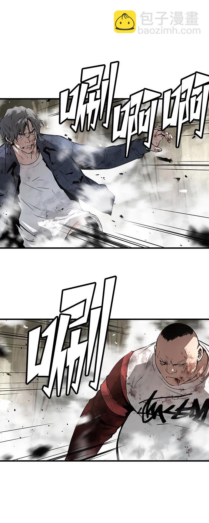 第89话5