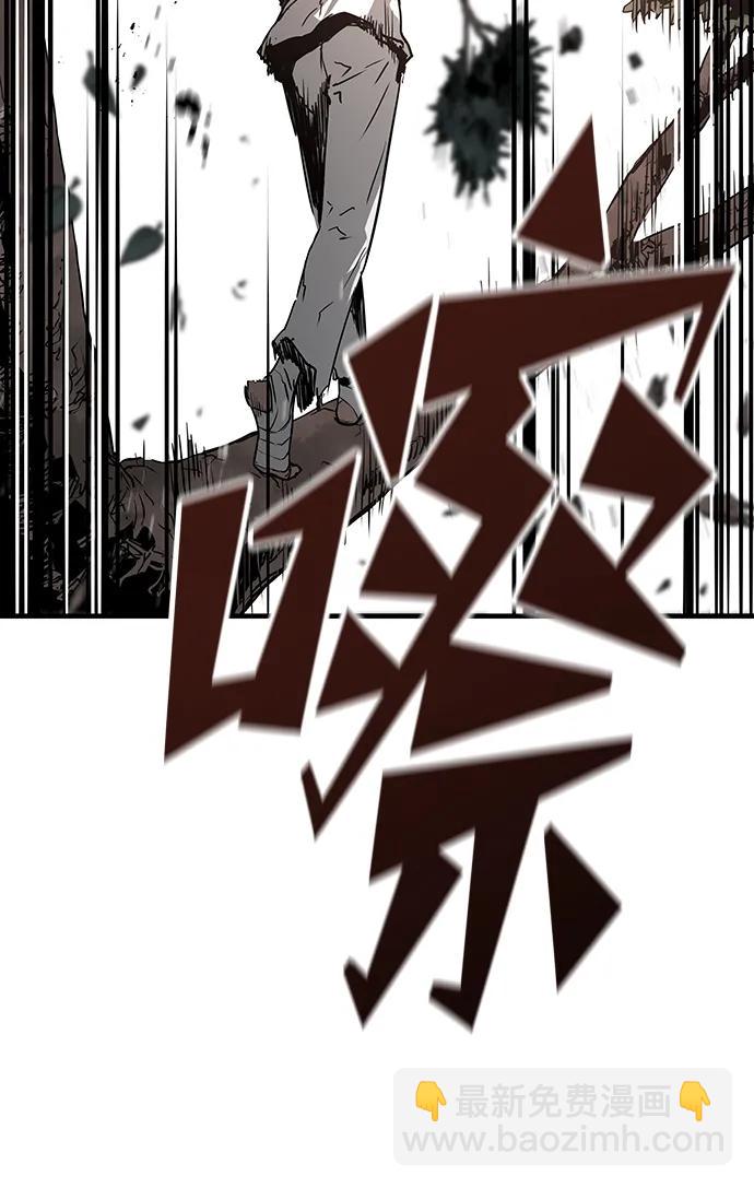 第89话55