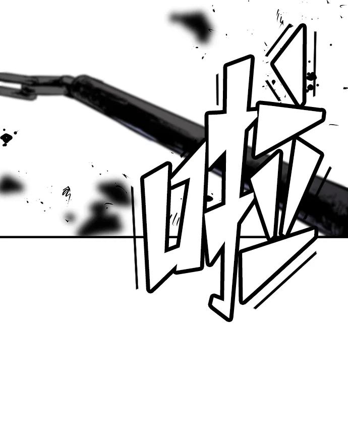 第89话60