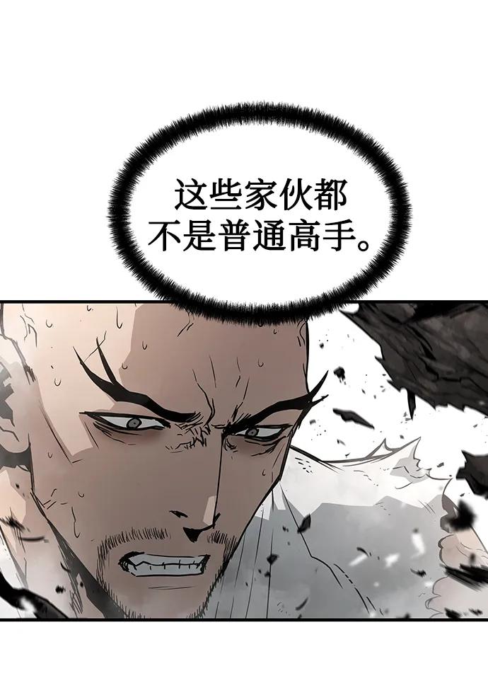 第89话65
