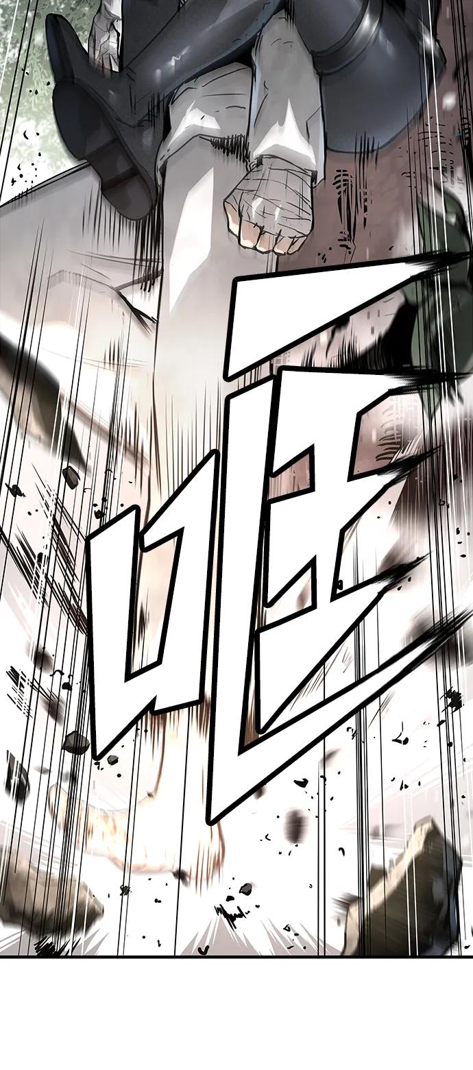 第89话74
