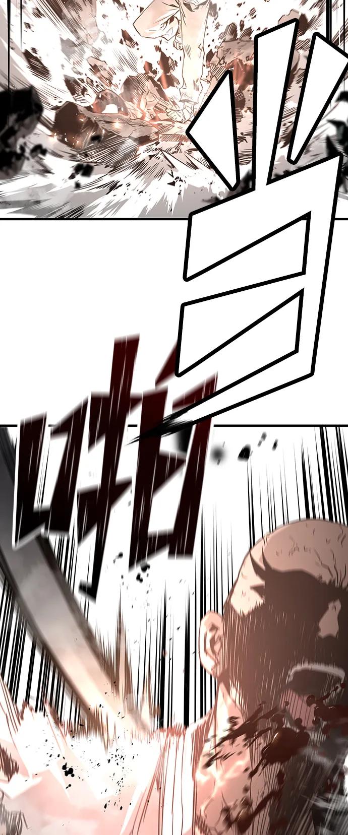 第89话78