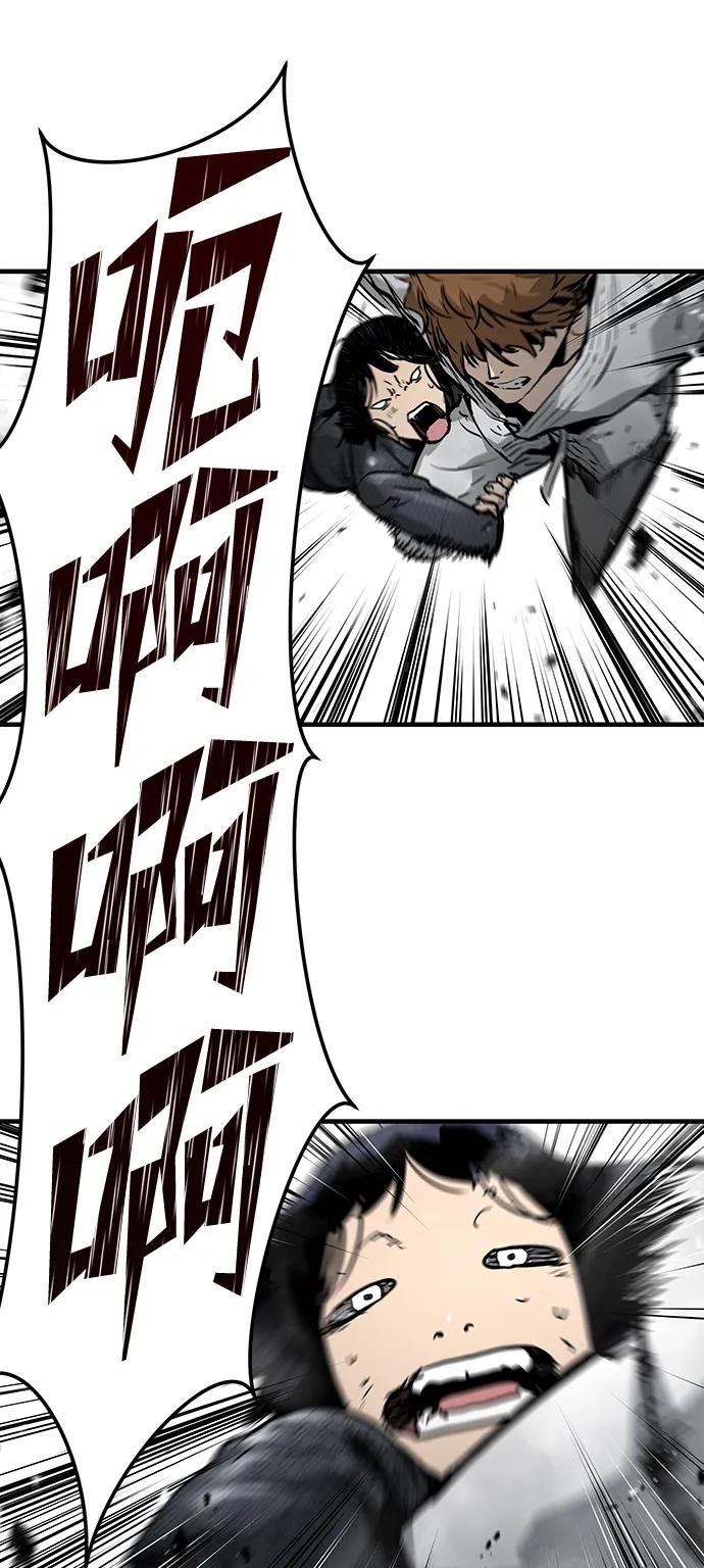 第89话89