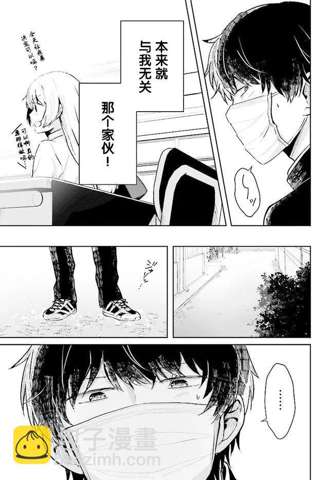 第02回12