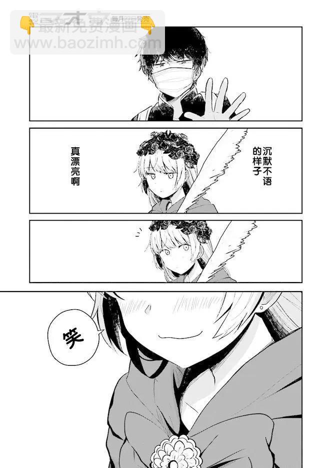 第02回16
