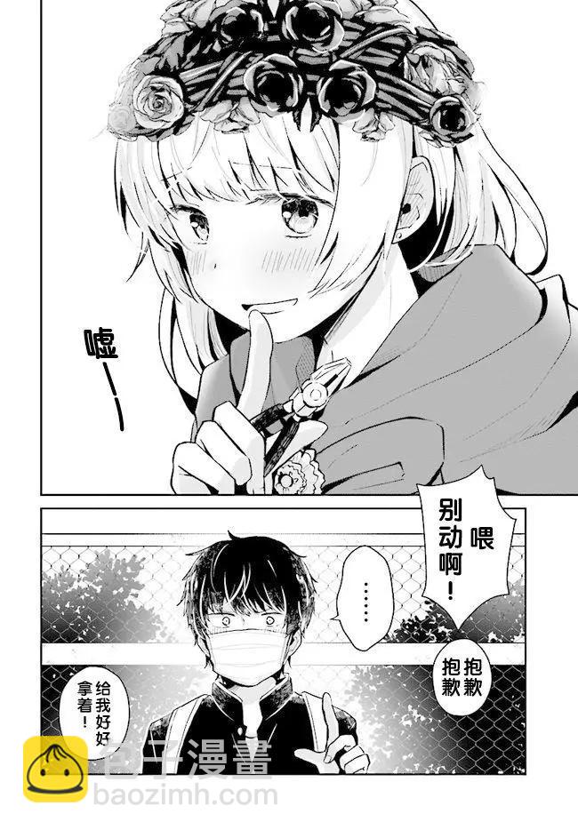 第02回17